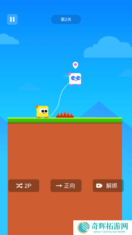 经典的游戏儿童玩的游戏排行榜 2025最新的儿童手游合集