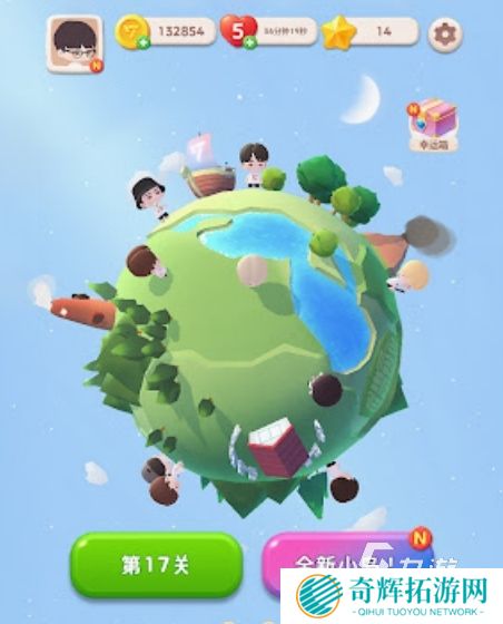 SEVENTEEN配配乐加速器怎么选 配配乐加速器分享