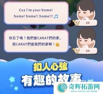 SEVENTEEN配配乐闪退卡顿怎么办 闪退卡顿解决工具推荐