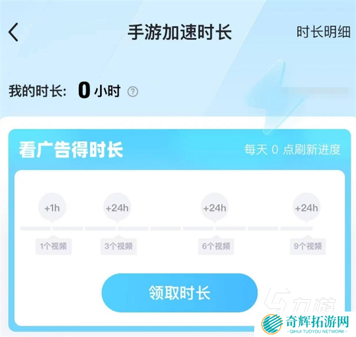 SEVENTEEN配配乐皮肤怎么获得 配配乐皮肤获取攻略