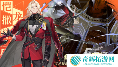 经典的龙族手游怎么下载 2025受欢迎的龙族手游合集