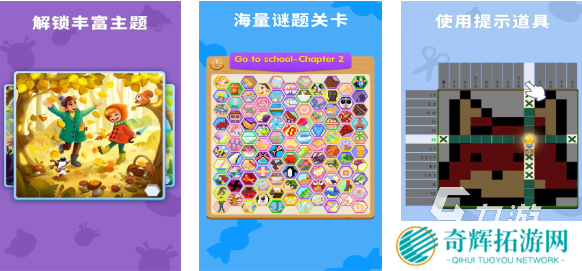 有趣的独数游戏下载推荐 好玩的数独游戏合集2025