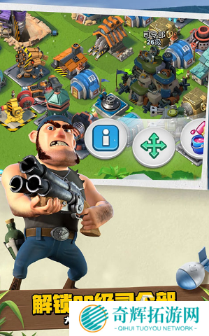 好玩的手游策略网游大全 2025最新的策略游戏怎么下载