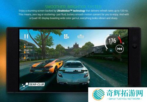 雷蛇游戏手机:与iPhone同价位 支持2K画质农药