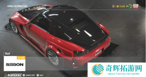 《极品飞车20》DIY系统演示 旧车也可变新车