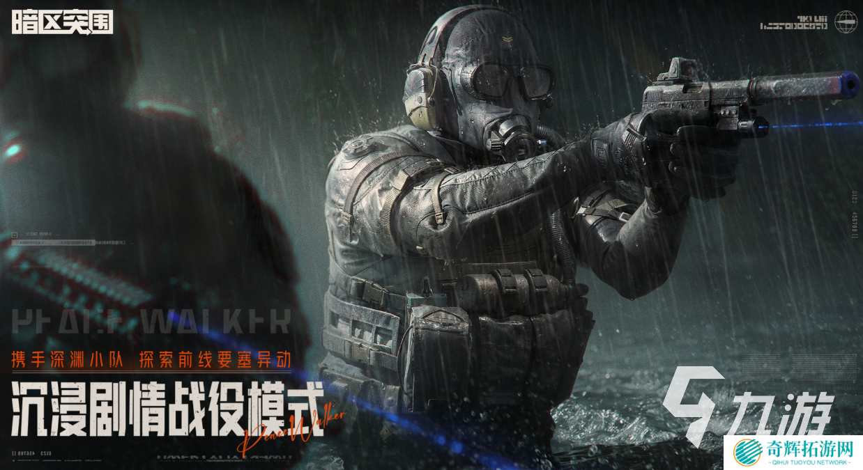 热门的枪战类游戏下载推荐 经典的枪战游戏前五2025