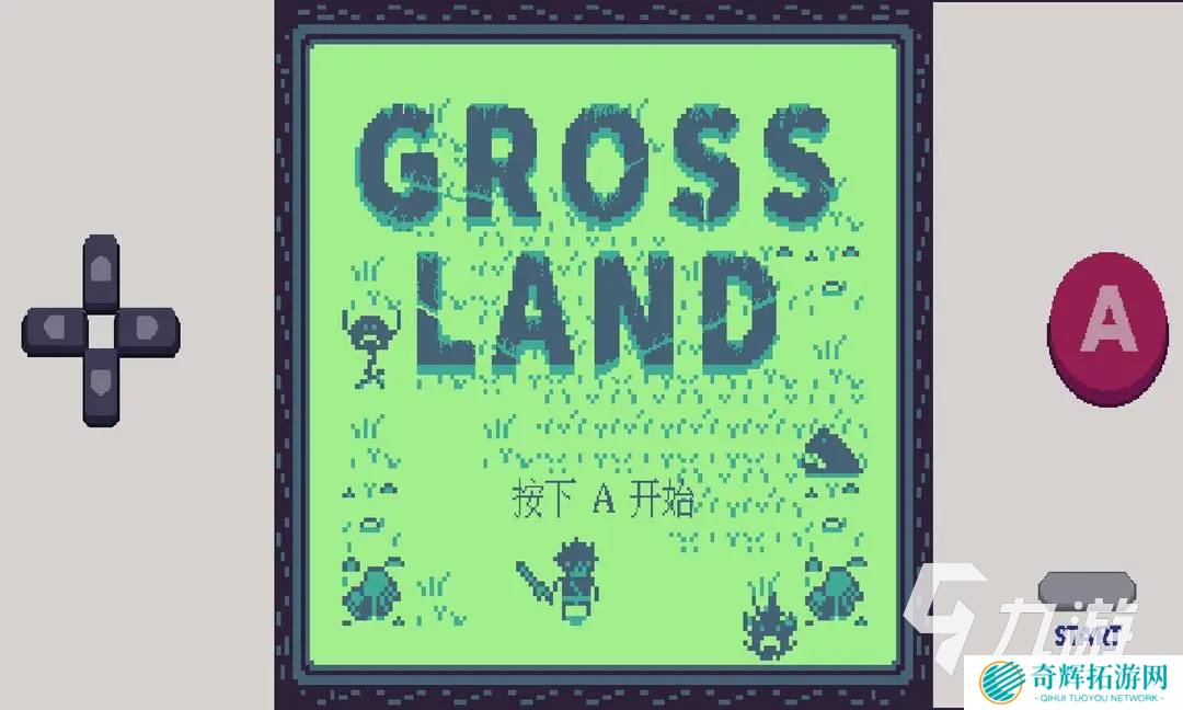 2025经典单机街机免费版推荐 耐玩的单机街机游戏有哪些