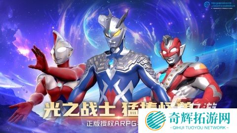 2024年最火的手游合集 必玩的热门游戏大全