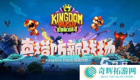 好玩的手游策略网游大全 2025最新的策略游戏怎么下载