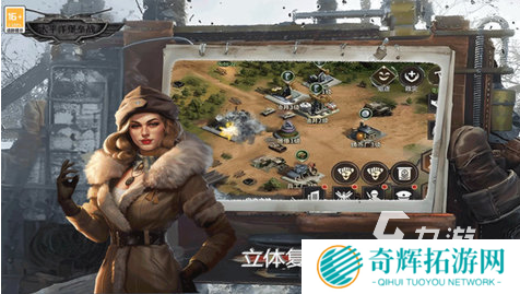 好玩的二战太平洋海战游戏有哪些 2025经典的二战太平洋海战游戏分享