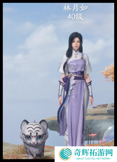 仙剑世界**雷阵容配置是什么