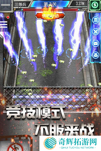 有趣的塔防游戏推荐 2025经典的塔防游戏排行