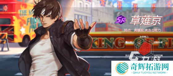 好玩的街机游戏合集 2025受欢迎的街机游戏盘点