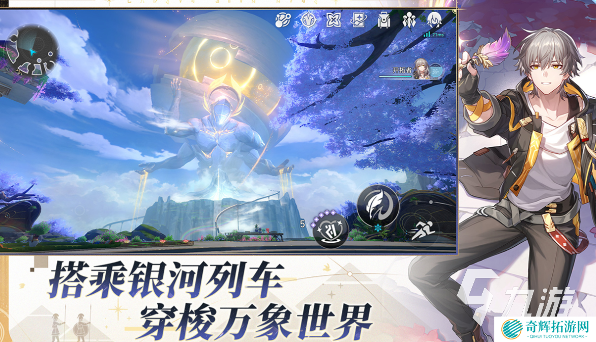 免费的回合制抛物线弹道游戏下载 流行的回合制游戏合集2025