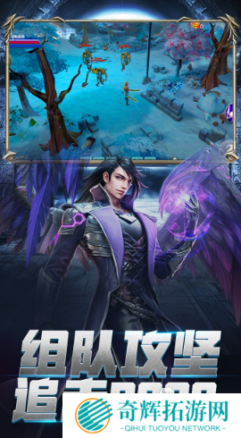 经典的龙族手游怎么下载 2025受欢迎的龙族手游合集