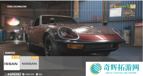 《极品飞车20》DIY系统演示 旧车也可变新车