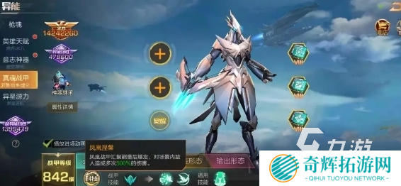 好玩的街机游戏合集 2025受欢迎的街机游戏盘点