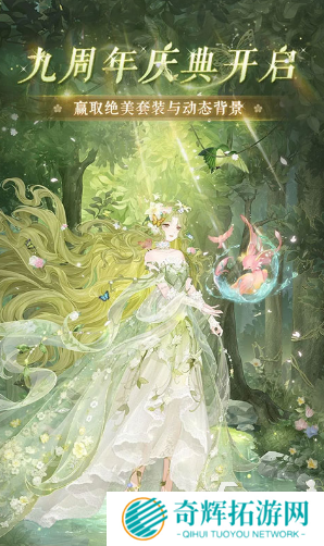 受欢迎的暖暖游戏推荐 2025好玩的少女游戏怎么下载