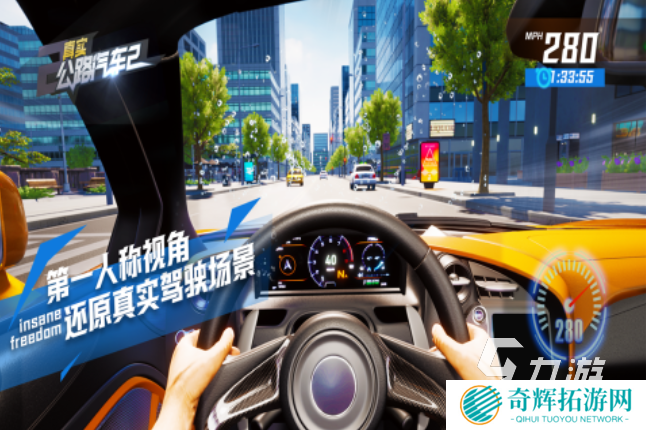 热门的车游戏合集下载2025 高人气的车游戏前五