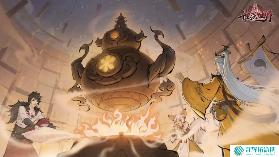 最强祖师值得培养人物有哪些?最强角色推荐2025