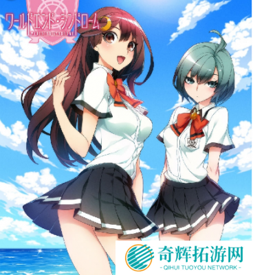 《世界末日症候群》预计明年发售 新角色新故事公布