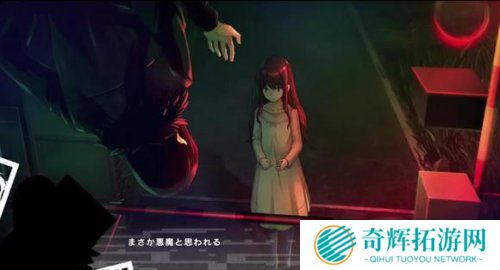 《超自然9人组》11月9日发售 游戏宣传片发布