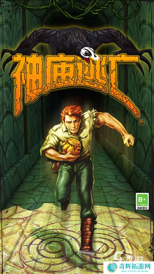 2025经典单机街机免费版推荐 耐玩的单机街机游戏有哪些