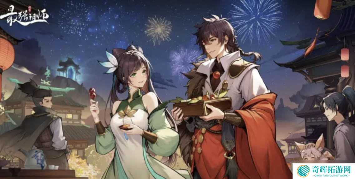 最强祖师值得培养人物有哪些?最强角色推荐2025