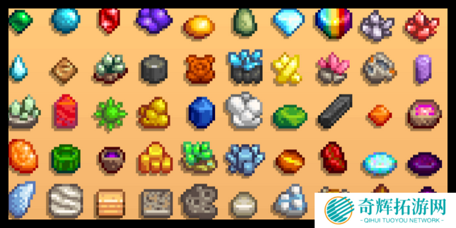 星露谷物语矿物快速获取方法