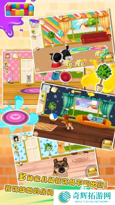 免费的家养宠物游戏盘点 2025人气高的家养宠物游戏下载