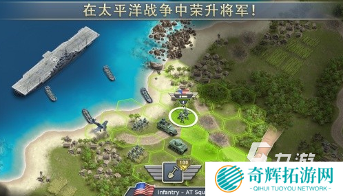 好玩的二战太平洋海战游戏有哪些 2025经典的二战太平洋海战游戏分享
