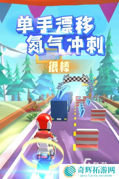 经典的机车游戏排行榜 2025流行的机车游戏推荐