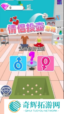 女生和男生玩游戏有哪些 2025女生和男生玩游戏下载推荐