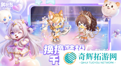 女生和男生玩游戏有哪些 2025女生和男生玩游戏下载推荐