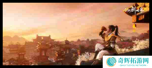 仙剑世界公测兑换码是什么