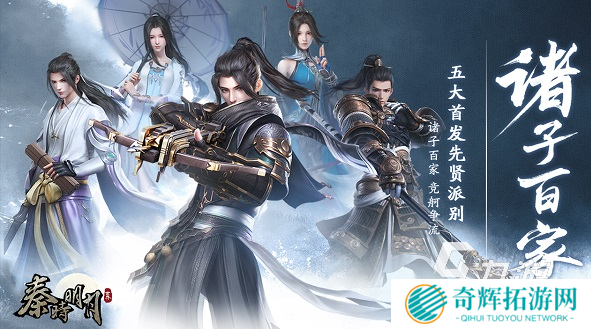 有趣的国产动漫休闲游戏全集 2025必玩的国产动漫休闲游戏盘点