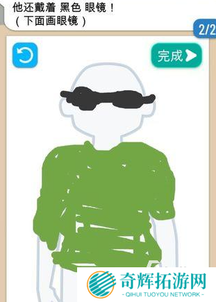 有趣的文字画画游戏大全 2025必玩的画画游戏排行