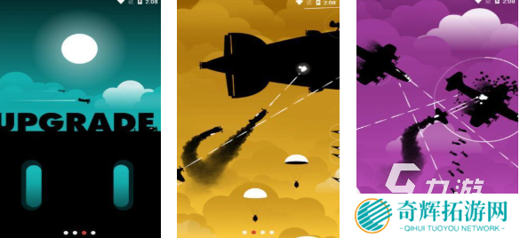 免费的飞翔游戏前五名 流行的飞翔游戏下载合集2025