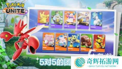 耐玩的互动小游戏大全 2025必玩的互动游戏合集