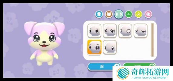 凯蒂猫岛屿冒险布丁狗妈妈怎么才能来访