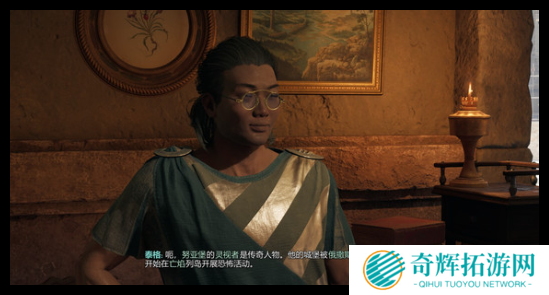 宣誓手柄对应按键是什么