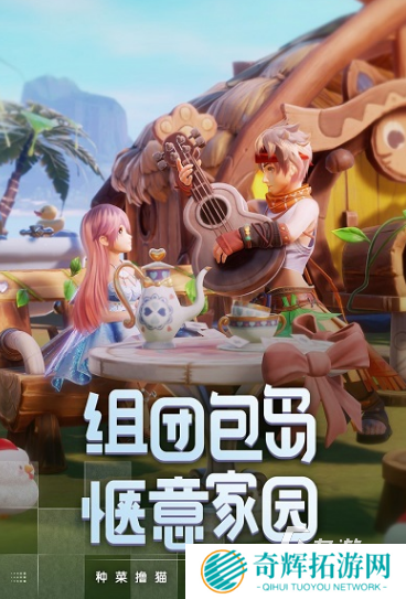 可以交易装备的手游有哪些 2025经典的交易装备的游戏大全