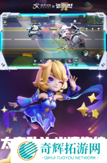 耐玩的互动小游戏大全 2025必玩的互动游戏合集