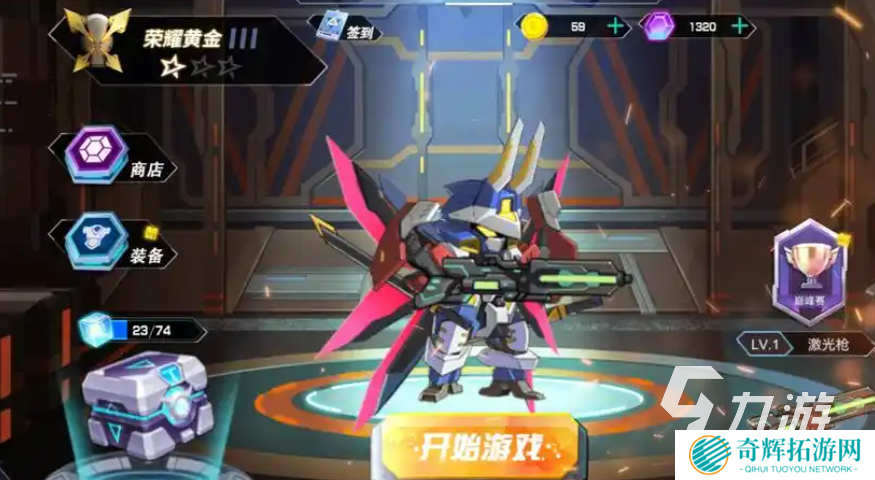 受欢迎的机甲类游戏前五名 人气较高的机甲游戏排行2025