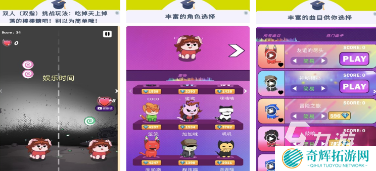 男女之间玩什么游戏适合情侣玩的手游推荐2025