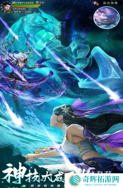 2025情侣玩的游戏下载合集 情侣玩的游戏排行