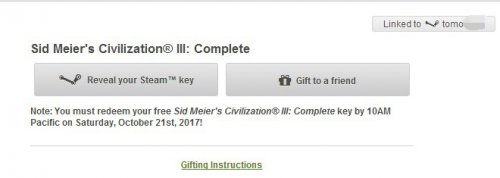 HB的喜加一活动再度开启 《文明3》限时免费领取