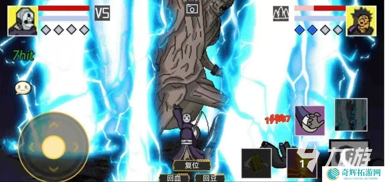 有趣的火影对战游戏有哪些 值得玩的火影手游排行榜2025