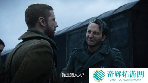 《使命召唤：二战》中文字幕宣传片 场面堪比大片