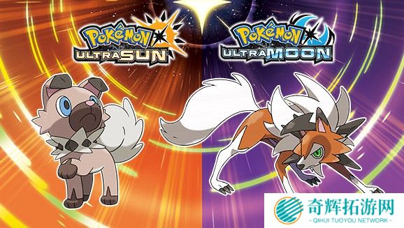 官方爆料 《终极太阳/月亮》是3DS上最后一作